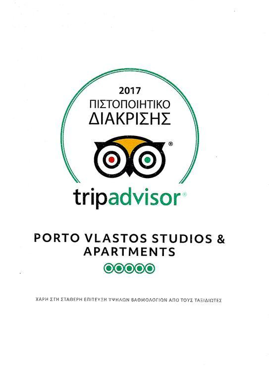 Porto Vlastos Agios Ioannis  Exterior photo